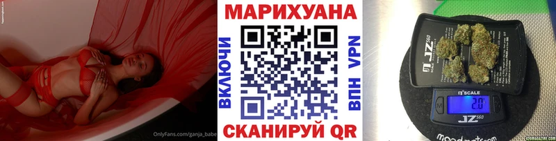 Какие есть наркотики Конаково Cocaine  СК  Codein  ГАШ  Каннабис  Меф  Псилоцибиновые грибы 