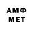 МЕФ 4 MMC Dima Dementev