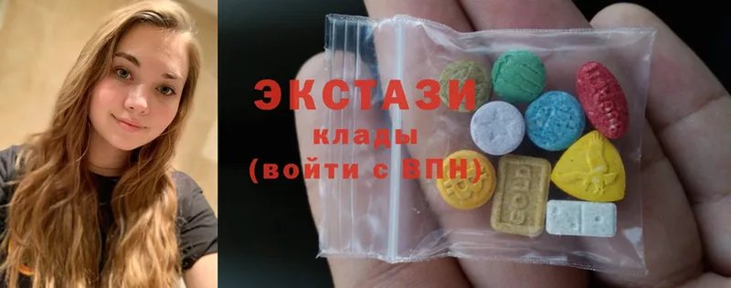 дарнет шоп  Конаково  Ecstasy Дубай 