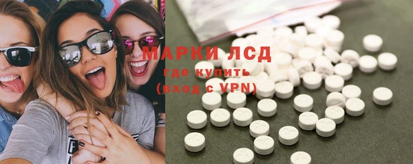 не бодяженный Нягань