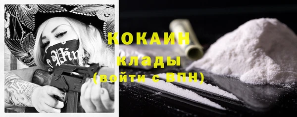 apvp Новокубанск