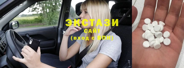 не бодяженный Нягань