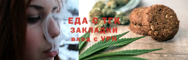 не бодяженный Нягань