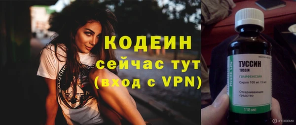 не бодяженный Нягань