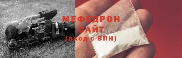 не бодяженный Нягань