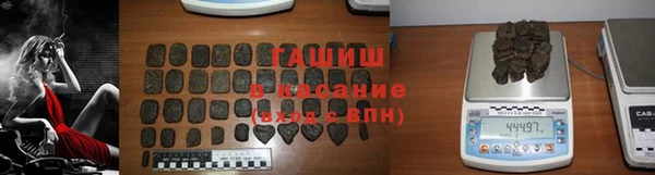 apvp Новокубанск