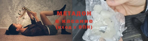 apvp Новокубанск