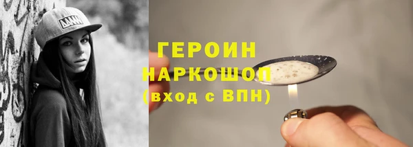 таблы Беслан