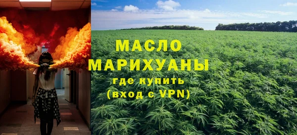 apvp Новокубанск