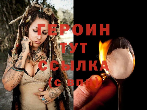 apvp Новокубанск