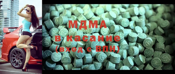 мет Билибино