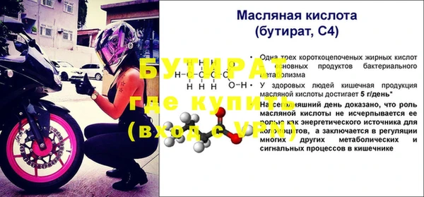 не бодяженный Нягань