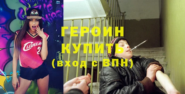 apvp Новокубанск