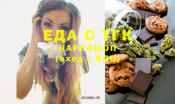 apvp Новокубанск