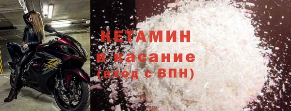 меф Бикин