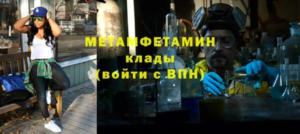 apvp Новокубанск