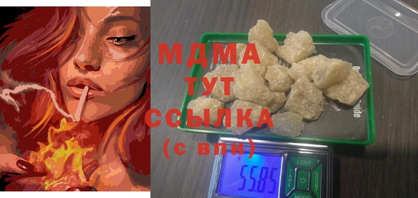 дживик Нязепетровск