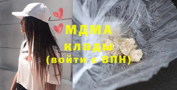 меф Бикин