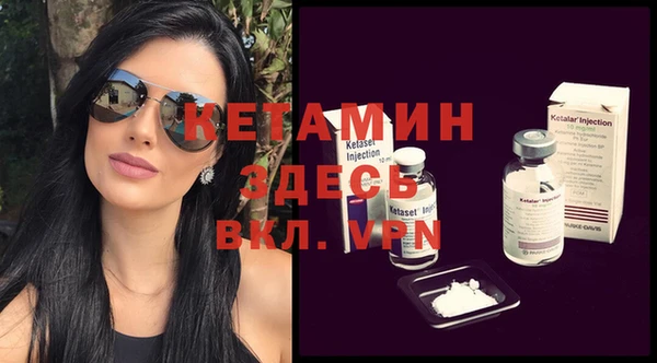 дживик Нязепетровск
