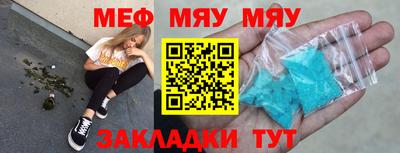 гашик Донской
