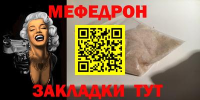 гашик Донской