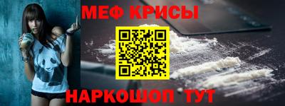 гашик Донской
