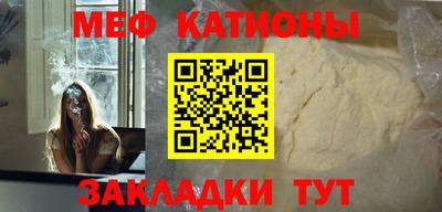 гашик Донской