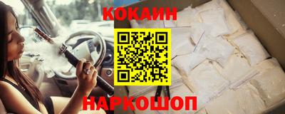 сатива Дубна