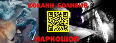сатива Дубна