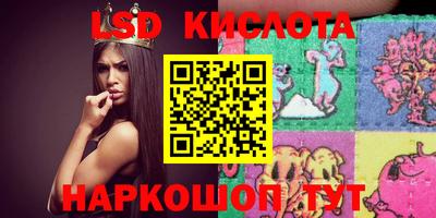 кокаин перу Балашиха