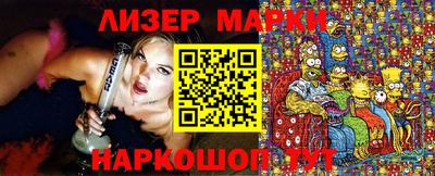 гашик Донской