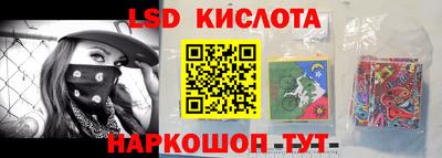 сатива Дубна