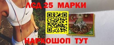 сатива Дубна