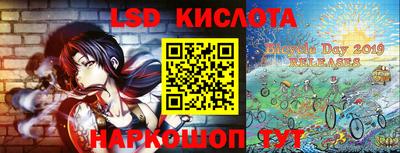 дживик Балахна