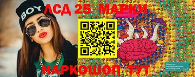 ешки Балаково