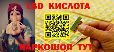 ешки Балаково