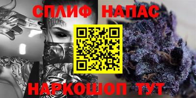 ешки Балаково