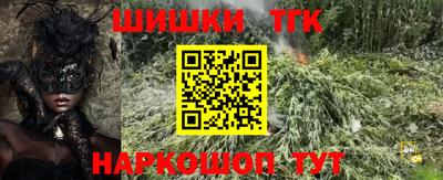 гашик Донской