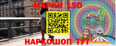 кокаин перу Балашиха