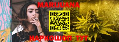 сатива Дубна