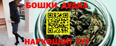 кокаин перу Балашиха