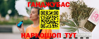 сатива Дубна