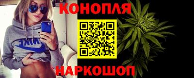 мескалин Донецк