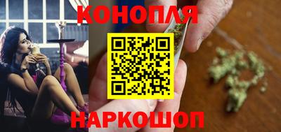 сатива Дубна