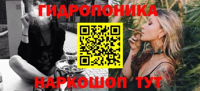 кокаин перу Балашиха