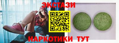 гашик Донской