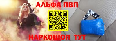 сатива Дубна