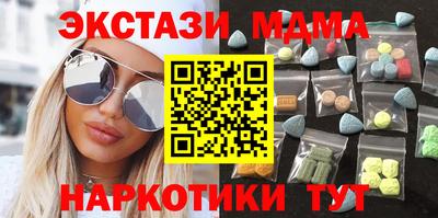 гашик Донской
