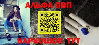 сатива Дубна