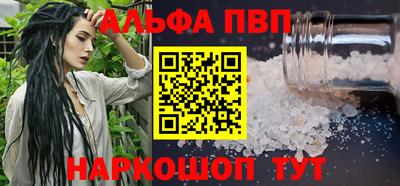 гашик Донской